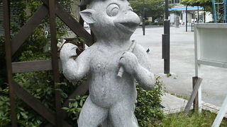 公園の一角にいるかわいい河童