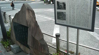 錦糸町で乳業を営んでいたようです。