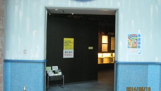 奥多摩に行ったらまずここに寄ろう