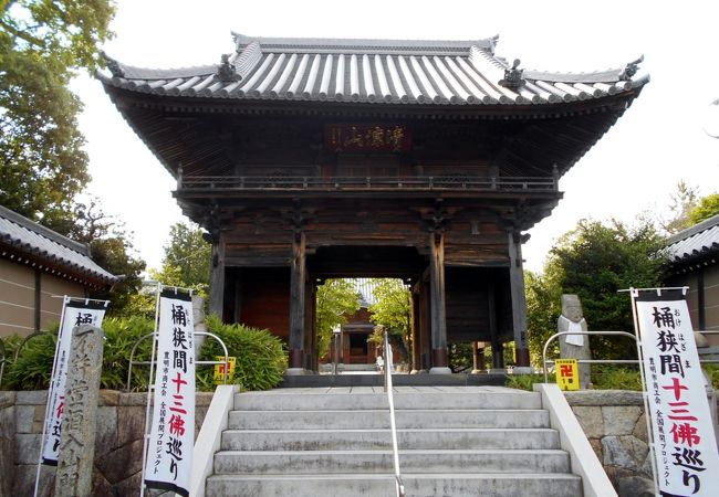 11月末の大根炊きで有名な豊明市のお寺