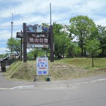 無料駐車場入り口