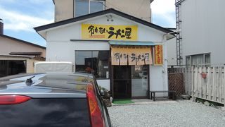 というラーメン屋