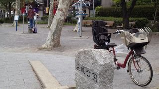 今は普通の公園…