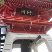 山寺です、歩きやすい靴で行きましょう