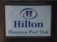 Hilton Houston Post Oak Hotel 写真