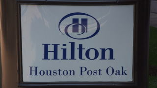 Hilton Houston Post Oak Hotel