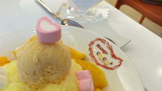 メニューの名前に(^^)