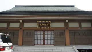 旗本、上田重秀の菩提寺