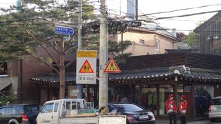 北村散策の情報収集に便利