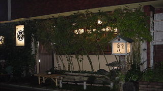 庭園も楽しむことができます