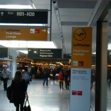 ミュンヘン空港のファーストクラスラウンジについては、