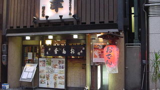 おでんでビールを一杯