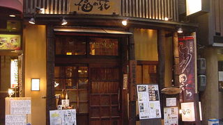 山口県のおいしい食材