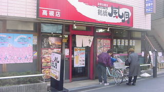 野菜のボリュームは満足