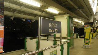 アラブ人街が楽しい