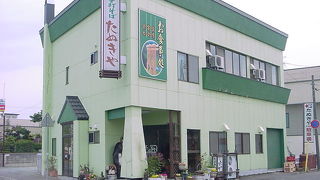 大きな駅前食堂です