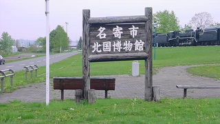 ＳＬが見えたらこの建物