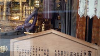 重くて持てないそうです…