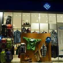 登山グッズも豊富