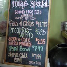 当日のお勧めメニュー