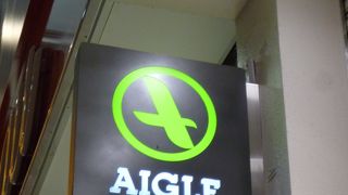 三宮センター街にあるので行きやすい