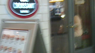 デニッシュをたべたいとき・・・