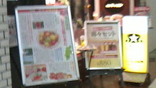 涼しくビールを飲みたい