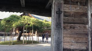 趣のある世界遺産です