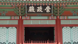 宮～Love In Palaceのロケ地