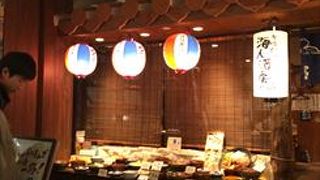 リーズナブルに沖縄料理が食べれます。タコライスやゴーヤチャンプル、島ラー油を使った定食等、様々な沖縄料理を食べれます。