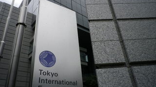 東京のイベントホール