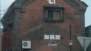 レンガ造りのお洒落なレストラン