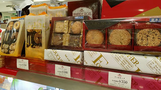 リーズナブルでおいしいお菓子