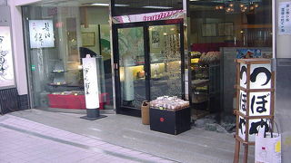 だんごのイートインがよかった