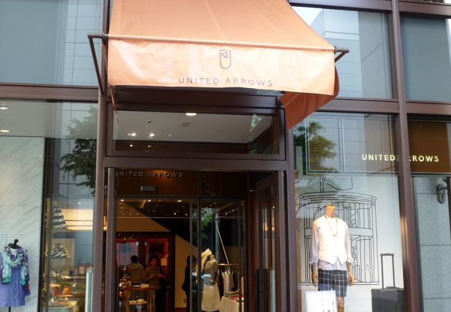 ユナイテッドアローズ 神戸元町店 クチコミ アクセス 営業時間 神戸 フォートラベル ユナイテッドアローズ 神戸元町店 クチコミ アクセス 営業時間 神戸 フォートラベル