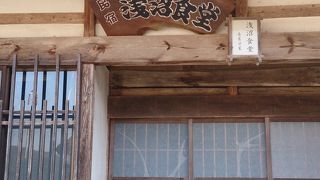 大内宿の突き当たりにあり街道を見渡せる食堂