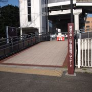 横浜の一番の散歩道