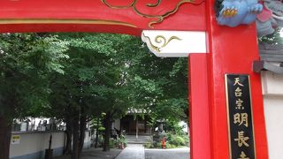 なにか深き趣のあるお寺さん