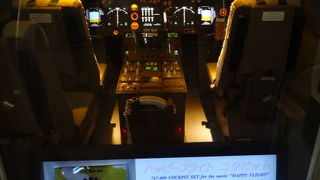 ちば　成田空港でのトランジットの過ごし方　2014夏