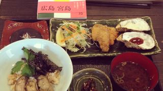贅沢な牡蠣定食が食べれるお店