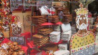 アーヘナープリンテンで有名な店