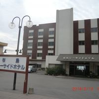 錦江湾を一望するホテルです。