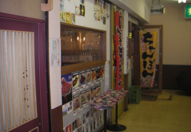 ランチのちゃんぽんは２０食限定です