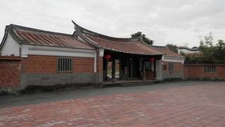 林安泰古民家園 (林安泰古厝民俗文物館)