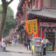 豪華な街並み。