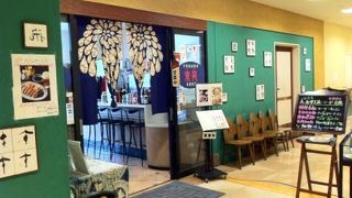 中華のレストラン