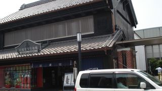 入館料３００円なので……外からのぞくだけ。