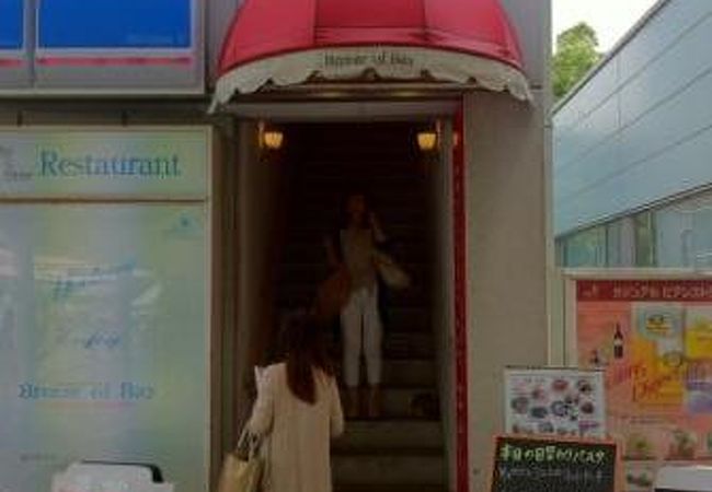 駅前のレストラン