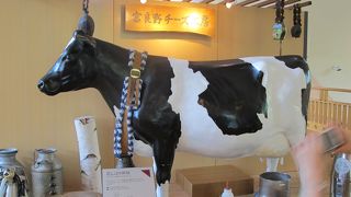 ふらの牛乳ワッフルを食べました。