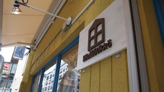 お手ごろ値段の北欧風雑貨ショップ